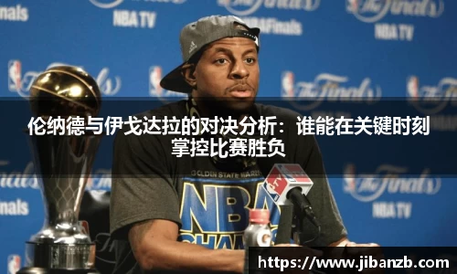 欧亿体育官网