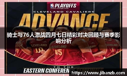 欧亿体育官网