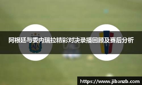 欧亿体育官网