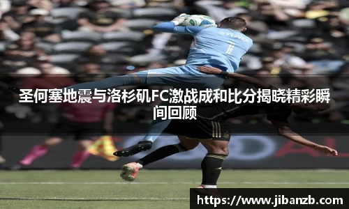 oety欧亿体育