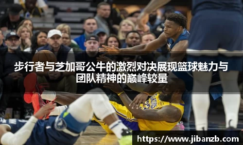 欧亿体育官网