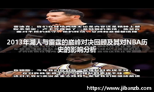 欧亿体育