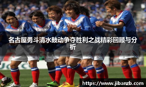 oety欧亿体育