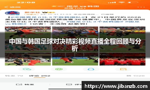 欧亿体育