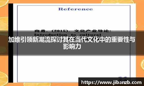 欧亿体育