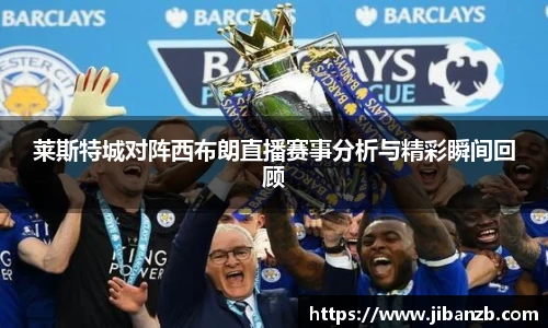 欧亿体育官网