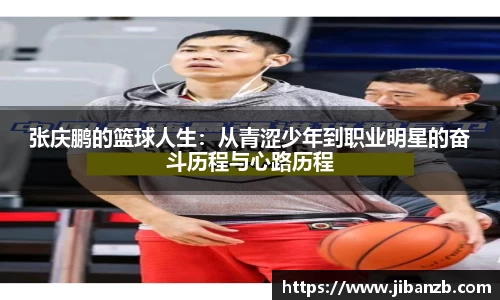 欧亿体育