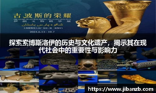 欧亿体育官网