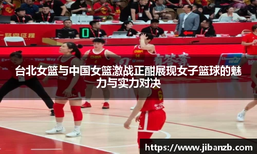 欧亿体育官网