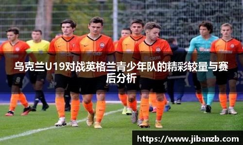欧亿体育