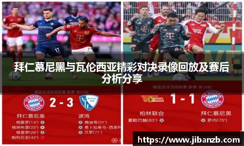 欧亿体育官网