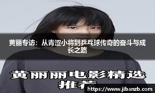 oety欧亿体育