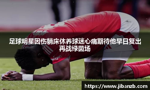 oety欧亿体育