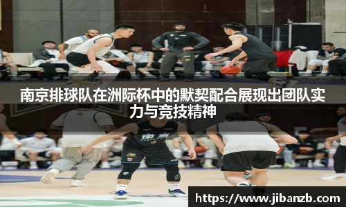 欧亿体育