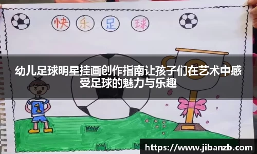 oety欧亿体育