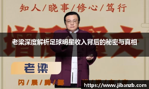 欧亿体育官网