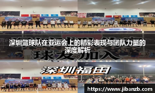 欧亿体育官网