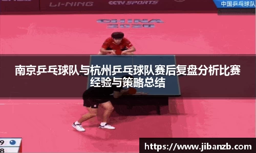 欧亿体育