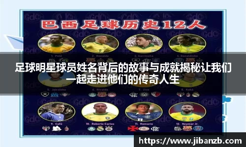 欧亿体育