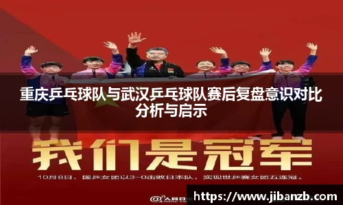 欧亿体育