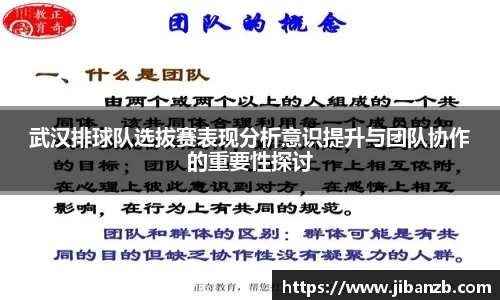 欧亿体育