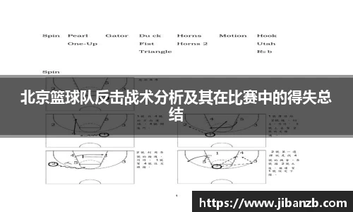 欧亿体育